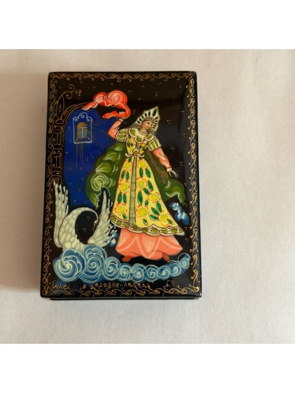 Vintage Russian The Swan Princess Black Lacquer Lid Box Folk Art Handmade 3.5"